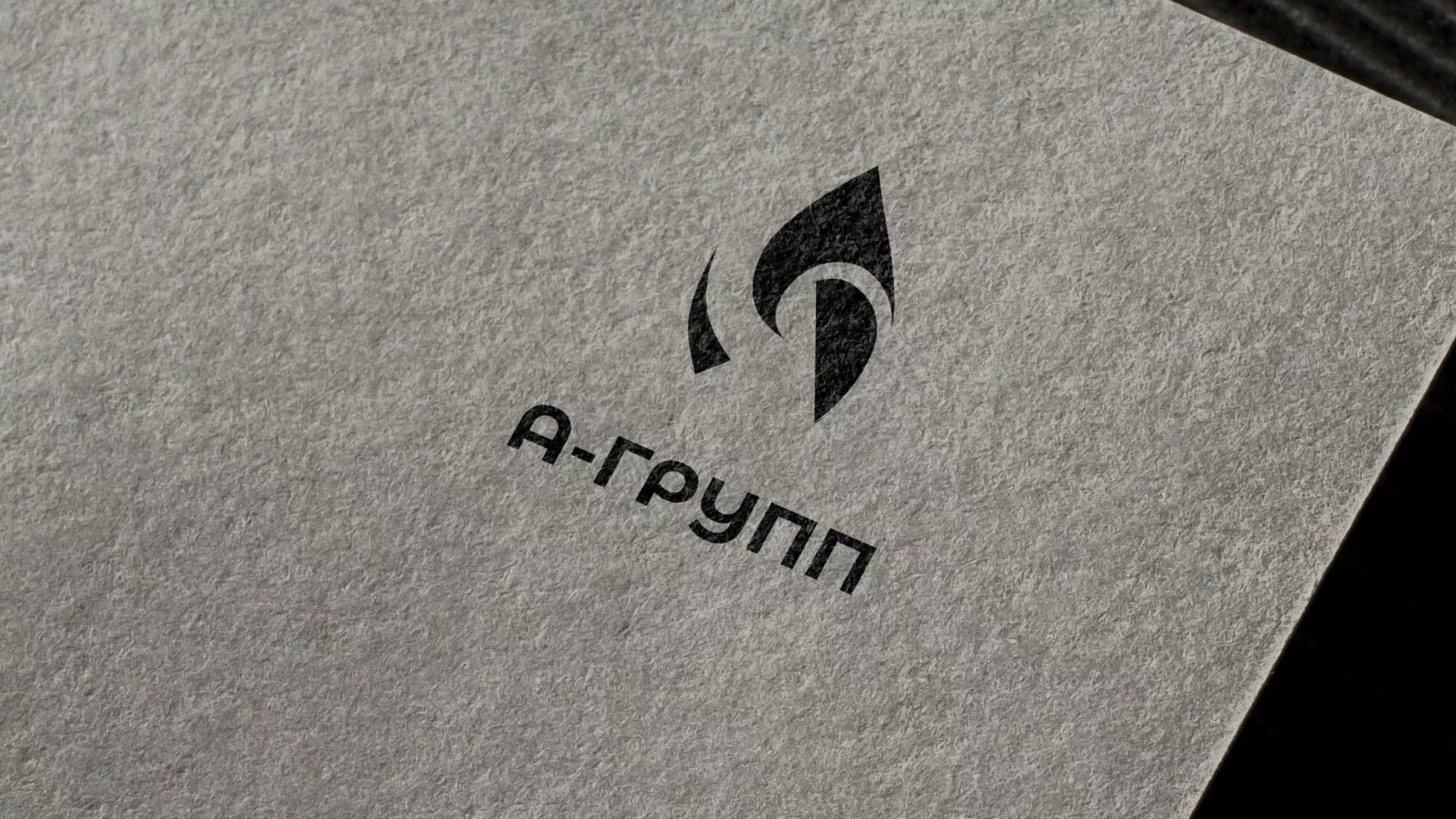 Создание логотипа в Лукоянове для газовой компании